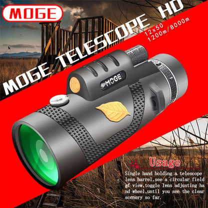 Moge 12x50 Professional HD กล้องโทรทรรศน์กลางคืนตาข้างเดียว, Moge 12x50