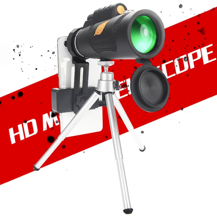 Moge 12x50 Professional HD กล้องโทรทรรศน์กลางคืนตาข้างเดียวพร้อมขาตั้ง, Moge 12x50 With Tripod