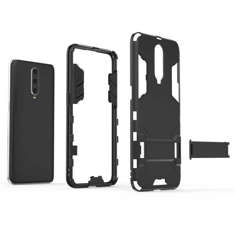 เคส PC + TPU กันกระแทกสำหรับ OPPO R17 Pro พร้อมตัวยึด, For OPPO R17 Pro