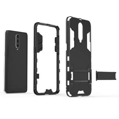 เคส PC + TPU กันกระแทกสำหรับ OPPO R17 Pro พร้อมตัวยึด, For OPPO R17 Pro