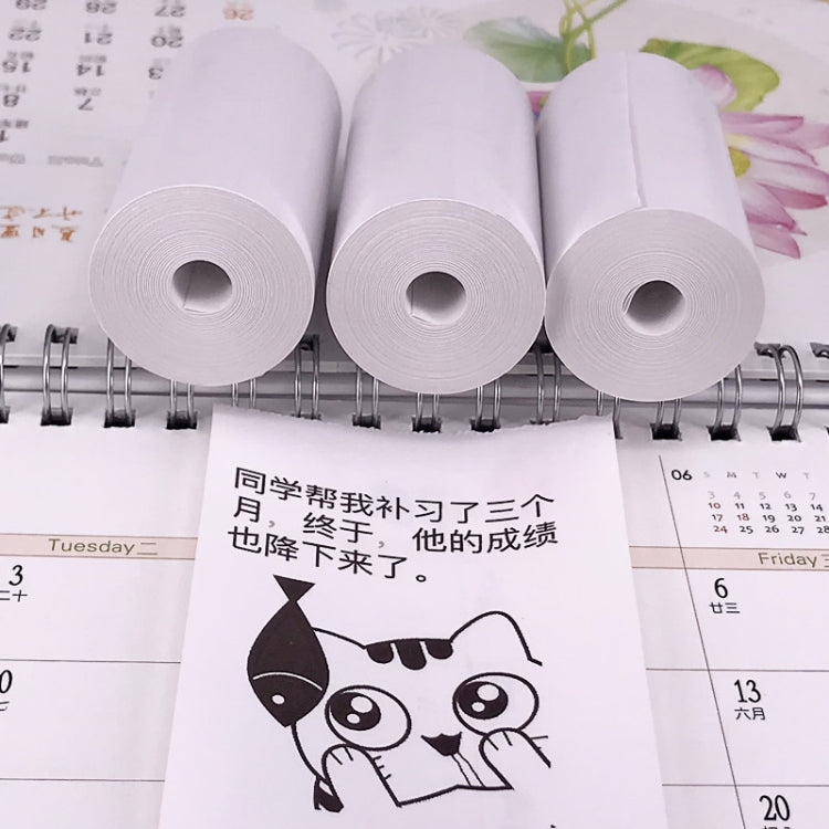 10 ชิ้นเครื่องพิมพ์ฉลากความร้อนกระดาษสติ๊กเกอร์สำหรับ PAPERANG P1/ P2 / A6 ขนาด: 57 x 30 มม.
