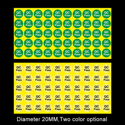 สติ๊กเกอร์ QC Pass ทรงกลม 1,000 ชิ้น ฉลาก QC Pass