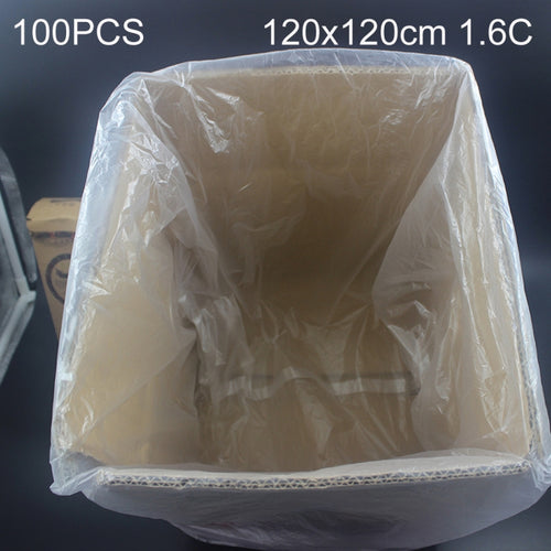 100 ชิ้น 1.6C ถุงบรรจุภัณฑ์พลาสติก PE กันความชื้นกันฝุ่นขนาด: 120 ซม. x 120 ซม., 120cm x 120cm