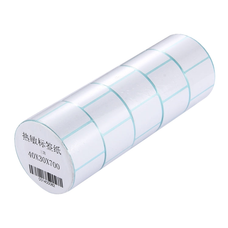 5 ชิ้น 40*30 มิลลิเมตร 700 ป้ายสติกเกอร์ความร้อน Barcode Papers