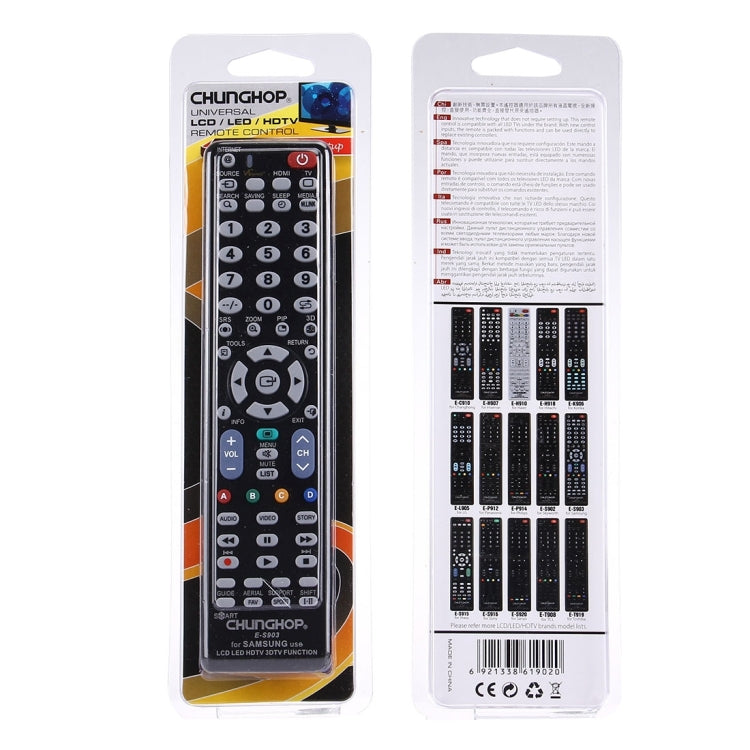 CHUNGHOP E-S903 รีโมทคอนโทรลสากลสำหรับ SAMSUNG LED LCD HDTV 3DTV, for SAMSUNG TV