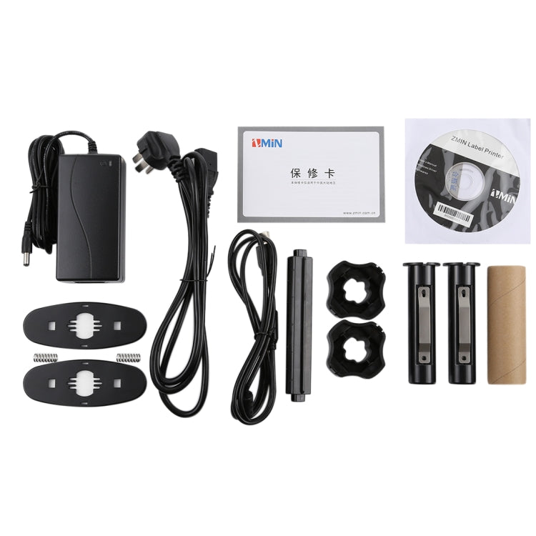 H8 สะดวกพอร์ต USB ความร้อนอัตโนมัติสอบเทียบเครื่องพิมพ์บาร์โค้ดซูเปอร์มาร์เก็ต, ร้านน้ำชา, ร้านอาหาร, Max รองรับกระดาษความร้อนขนาด: 57*30 มม.
