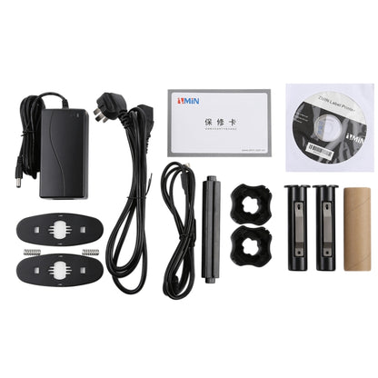 H8 สะดวกพอร์ต USB ความร้อนอัตโนมัติสอบเทียบเครื่องพิมพ์บาร์โค้ดซูเปอร์มาร์เก็ต, ร้านน้ำชา, ร้านอาหาร, Max รองรับกระดาษความร้อนขนาด: 57*30 มม.