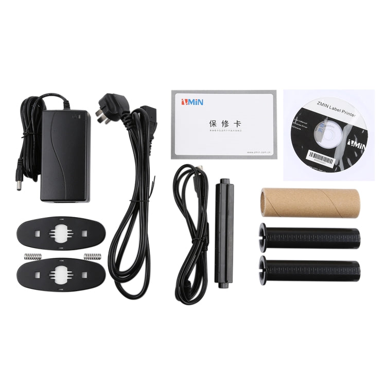 X1 สะดวกพอร์ต USB เครื่องพิมพ์บาร์โค้ดปรับเทียบความร้อนอัตโนมัติความร้อน ซูเปอร์มาร์เก็ต ร้านน้ำชา ร้านอาหาร รองรับกระดาษความร้อนสูงสุด ขนาด: 57*30 มม.