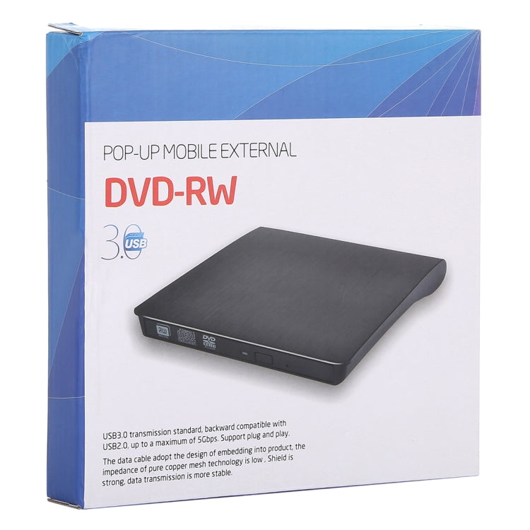 พื้นผิวขัดเงา USB 3.0 POP-UP โทรศัพท์มือถือภายนอก DVD-Rw DVD / CD ไดรฟ์ที่เขียนซ้ำได้ อุปกรณ์ ODD และ HDD ภายนอก, Brushed Texture DVD(B)