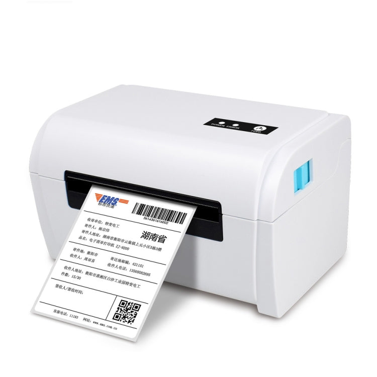 ZJ-9200 เครื่องพิมพ์ตั๋วความร้อนพอร์ต USB แบบพกพาพร้อมตัวยึด, USB