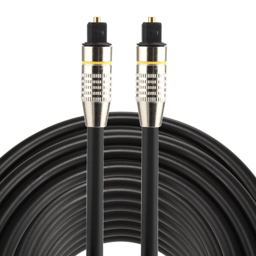 20 ม. OD6.0 มม. หัวโลหะชุบนิกเกิล Toslink สายสัญญาณเสียงดิจิตอลชายกับชาย, Length: 20m