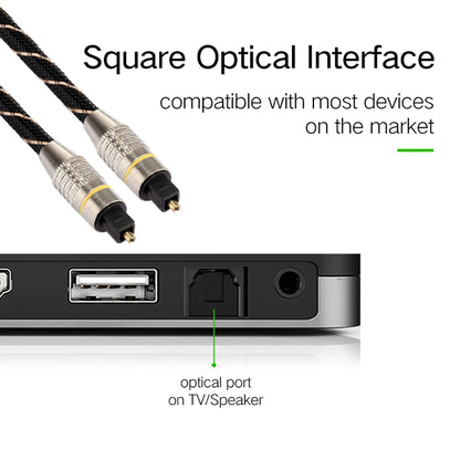 15m OD6.0mm หัวโลหะชุบทองทอสายสุทธิ Toslink ชายไปชายสายสัญญาณเสียงดิจิตอล, Length: 15m