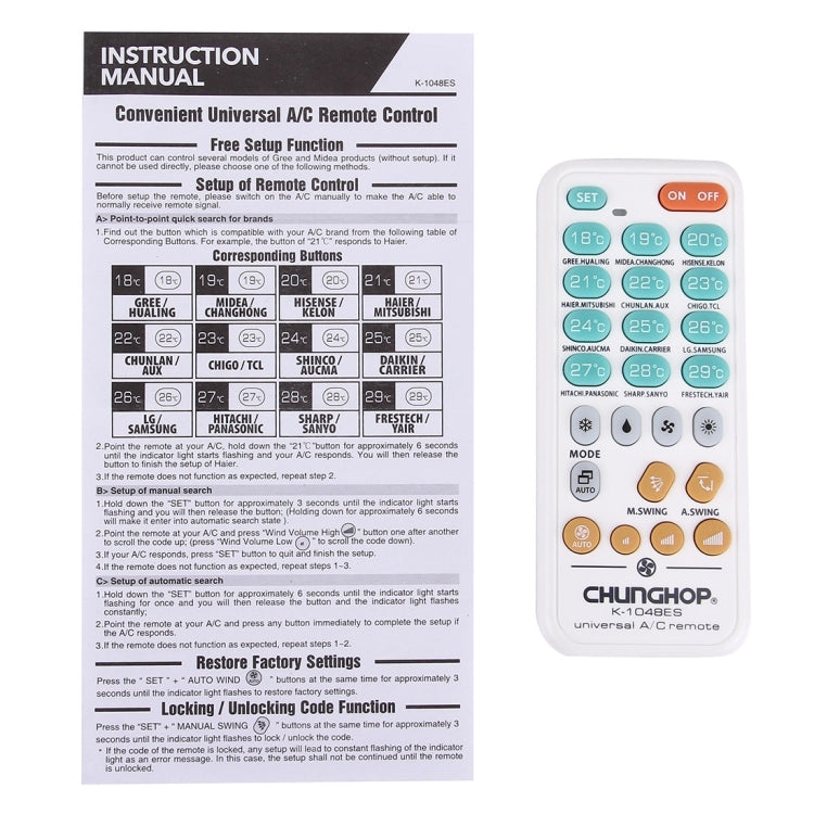 CHUNGHOP K-1048ES รีโมทคอนโทรลเครื่องปรับอากาศอเนกประสงค์, K-1048ES