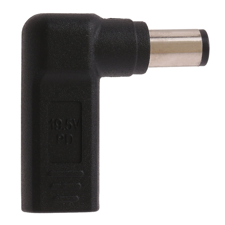 USB-C / Type-C ตัวเมียถึง 7.4 x 5.0 มม. ปลั๊กอะแดปเตอร์ข้อศอกตัวผู้ เชื่อมต่อ สำหรับแล็ปท็อป HP, 7.4 x 5.0mm Elbow (HP)