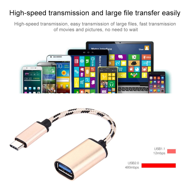 หัวโลหะแบบทอขนาด 15 ซม. สายเคเบิลข้อมูล USB-C / Type-C ชายกับ USB 2.0 หญิง, Type-C Male to USB 2.0 Female