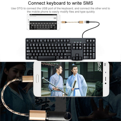 หัวโลหะแบบทอขนาด 15 ซม. สายเคเบิลข้อมูล USB-C / Type-C ชายกับ USB 2.0 หญิง, Type-C Male to USB 2.0 Female