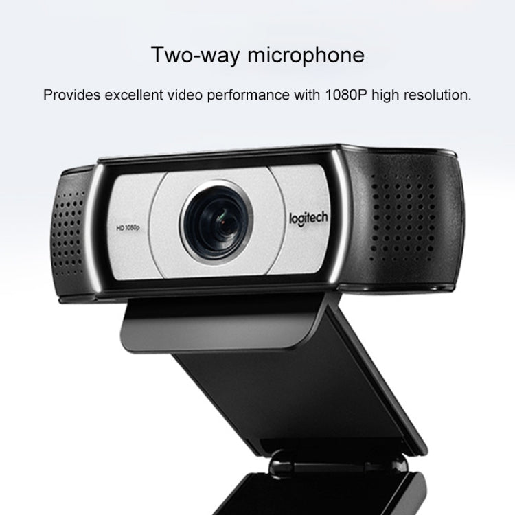 Logitech C930C 1080P 30FPS Business HD WebCam พร้อมฝาครอบป้องกัน, C930C