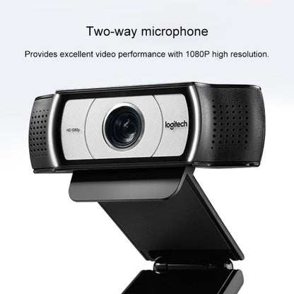 Logitech C930C 1080P 30FPS Business HD WebCam พร้อมฝาครอบป้องกัน, C930C