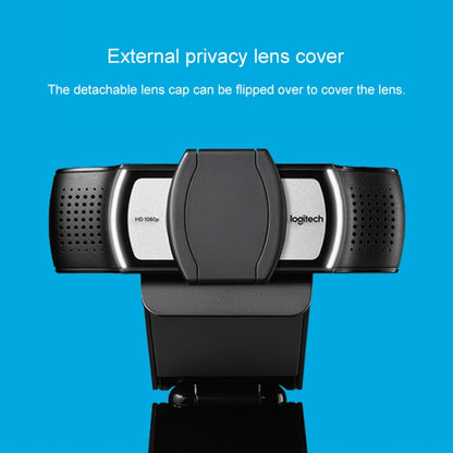 Logitech C930C 1080P 30FPS Business HD WebCam พร้อมฝาครอบป้องกัน, C930C