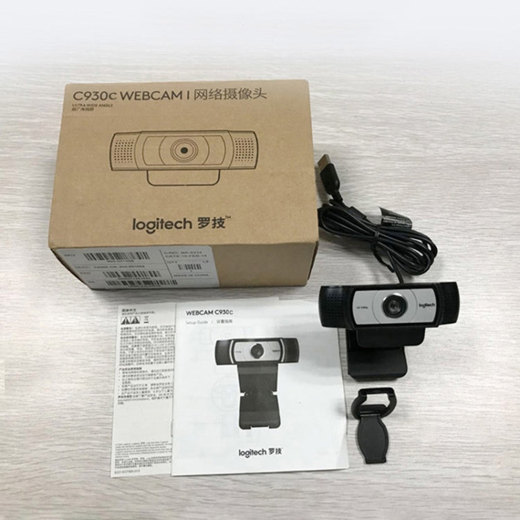 Logitech C930C 1080P 30FPS Business HD WebCam พร้อมฝาครอบป้องกัน, C930C