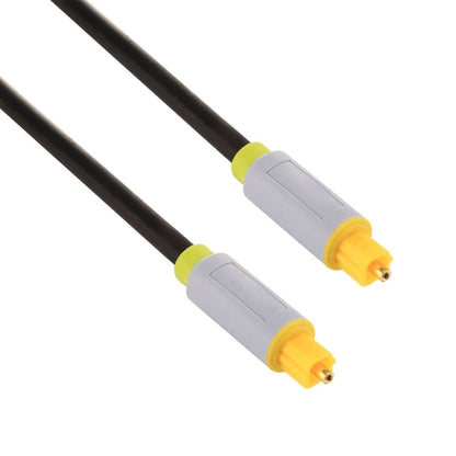 1.5 ม. OD5.0 มม. Toslink ชายกับชายสายสัญญาณเสียงดิจิตอลออปติคัล, Length: 1.5m