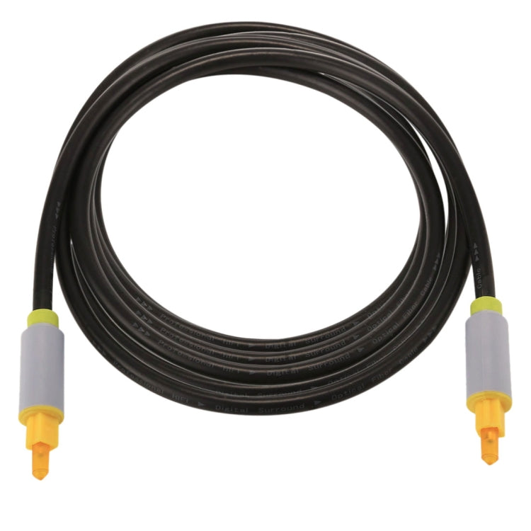 2 ม. OD5.0 มม. Toslink สายสัญญาณเสียงดิจิตอลแบบออปติคัลชายกับชาย, Length: 2m