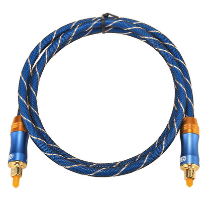 EMK LSYJ-A010 1m OD6.0mm หัวโลหะชุบทอง Toslink ชายไปชายสายสัญญาณเสียงดิจิตอล, Length: 1m