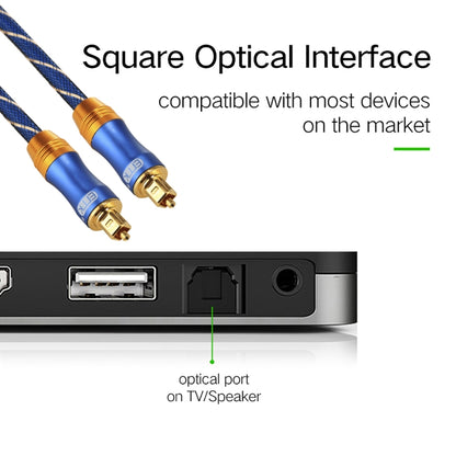 EMK LSYJ-A 8 เมตร OD6.0 มิลลิเมตรโลหะชุบทอง Toslink ชายชายสายสัญญาณเสียงดิจิตอล, Length: 8m