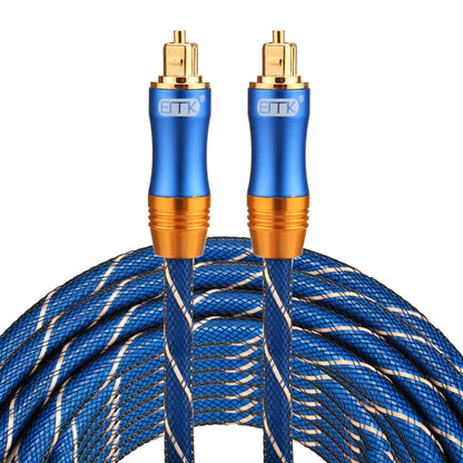 EMK LSYJ-A 10 M OD6.0mm โลหะชุบทองหัว Toslink ชายสายสัญญาณเสียงดิจิตอลชาย, Length: 10m