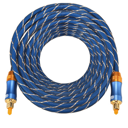 EMK LSYJ-A 10 M OD6.0mm โลหะชุบทองหัว Toslink ชายสายสัญญาณเสียงดิจิตอลชาย, Length: 10m