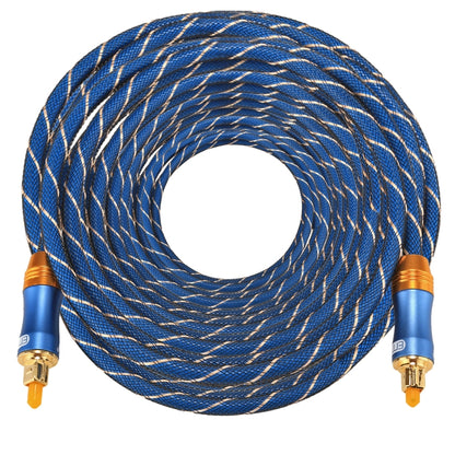 EMK LSYJ-A 20 เมตร OD6.0 มิลลิเมตรโลหะชุบทอง Toslink ชายชายสายสัญญาณเสียงดิจิตอล, Length: 20m