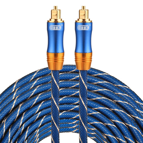 EMK LSYJ-A 25 เมตร OD6.0 มิลลิเมตรโลหะชุบทอง Toslink ชายชายสายสัญญาณเสียงดิจิตอล, Length: 25m