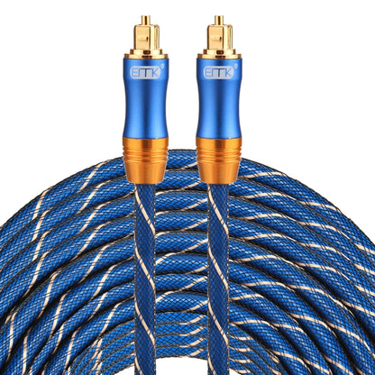 EMK LSYJ-A 30 เมตร OD6.0 มิลลิเมตรโลหะชุบทอง Toslink ชายชายสายสัญญาณเสียงดิจิตอล, Length: 30m