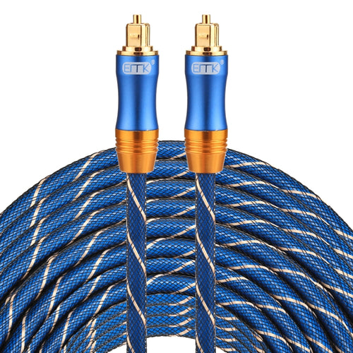 EMK LSYJ-A 30 เมตร OD6.0 มิลลิเมตรโลหะชุบทอง Toslink ชายชายสายสัญญาณเสียงดิจิตอล, Length: 30m