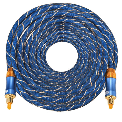 EMK LSYJ-A 30 เมตร OD6.0 มิลลิเมตรโลหะชุบทอง Toslink ชายชายสายสัญญาณเสียงดิจิตอล, Length: 30m