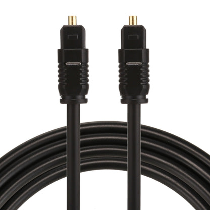 EMK 1.5 ม. OD4.0 มม. Toslink สายสัญญาณเสียงดิจิตอลแบบออปติคอลชายไปชาย, Length: 1.5m
