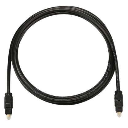 EMK 1.5 ม. OD4.0 มม. Toslink สายสัญญาณเสียงดิจิตอลแบบออปติคอลชายไปชาย, Length: 1.5m