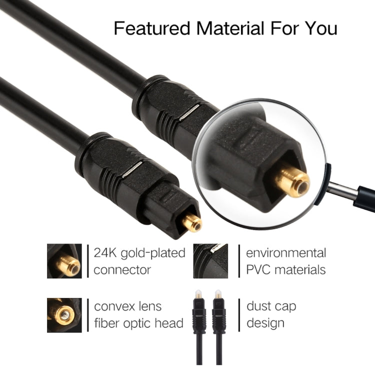 EMK 10 ม. OD4.0 มม. Toslink สายสัญญาณเสียงดิจิตอลแบบออปติคอลชายไปชาย, Length: 10m