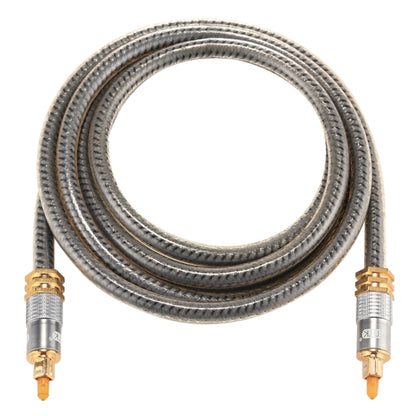 EMK YL-A 1.5 ม. OD8.0 มม. หัวโลหะชุบทอง Toslink ชายกับชายสายสัญญาณเสียงดิจิตอล, Length: 1.5m