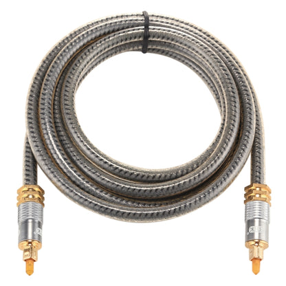 EMK YL-A 2 ม. OD8.0 มม. หัวโลหะชุบทอง Toslink ชายกับชายสายสัญญาณเสียงดิจิตอล, Length: 2m