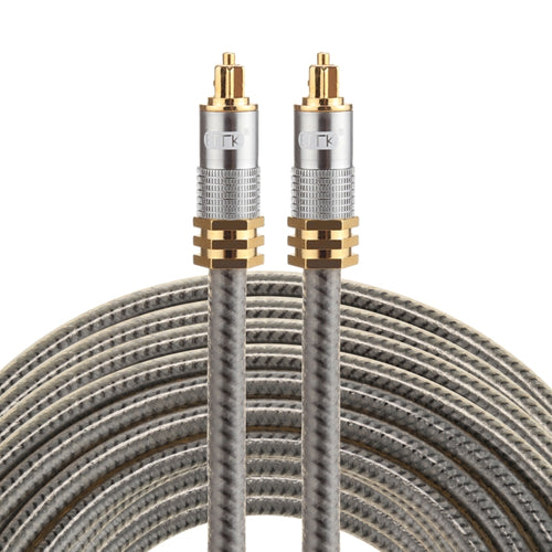 EMK YL-A 15 เมตร OD8.0 มิลลิเมตรโลหะชุบทอง Toslink ชายชายสายสัญญาณเสียงดิจิตอล, Length: 15m