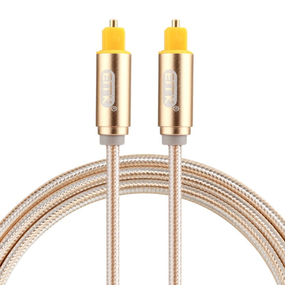 EMK 1m OD4.0mm หัวโลหะชุบทองทอสาย Toslink ชายไปชายสายสัญญาณเสียงดิจิตอล, Length: 1m