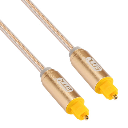 EMK 2 ม. OD4.0 มม. หัวโลหะชุบทองทอสาย Toslink ชายไปชายสายสัญญาณเสียงดิจิตอล, Length: 2m