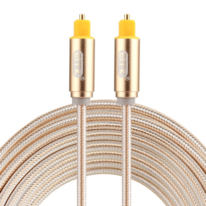 EMK 3 เมตร OD4.0 มิลลิเมตรโลหะชุบทองทอสาย Toslink ชายชายสายสัญญาณเสียงดิจิตอล, Length: 3m