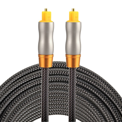 5m OD6.0mm หัวโลหะชุบทองทอสาย Toslink ชายไปชายสายสัญญาณเสียงดิจิตอล, Length: 5m