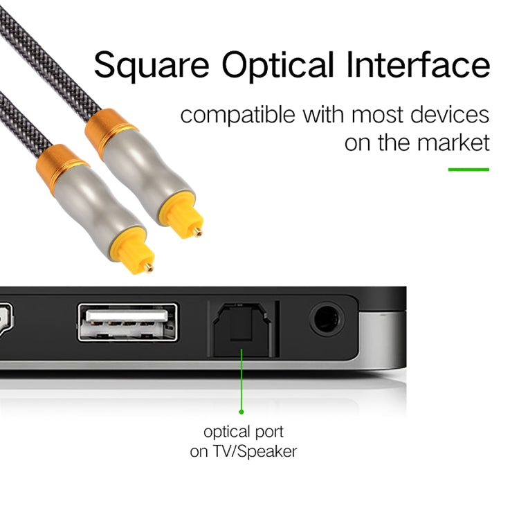 5m OD6.0mm หัวโลหะชุบทองทอสาย Toslink ชายไปชายสายสัญญาณเสียงดิจิตอล, Length: 5m
