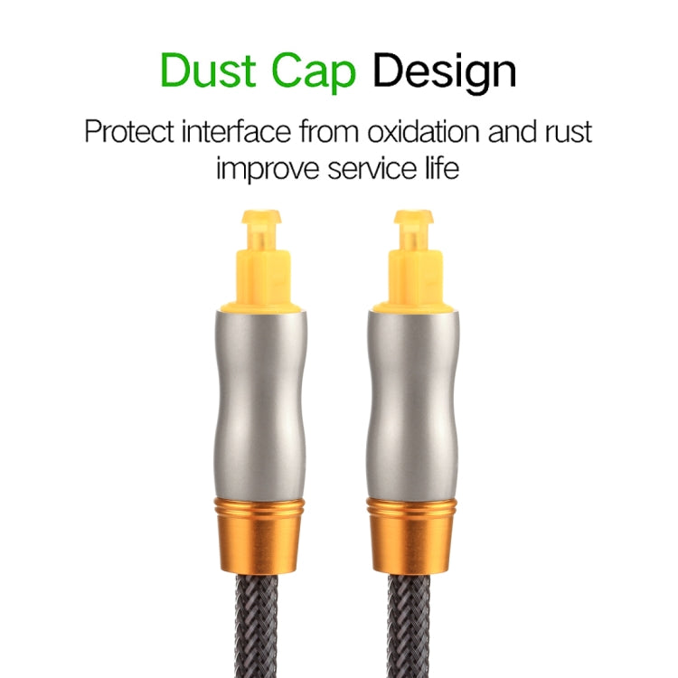 5m OD6.0mm หัวโลหะชุบทองทอสาย Toslink ชายไปชายสายสัญญาณเสียงดิจิตอล, Length: 5m