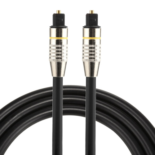 1 ม. OD6.0 มม. หัวโลหะชุบนิกเกิล Toslink สายสัญญาณเสียงดิจิตอลชายกับชาย, Length: 1m