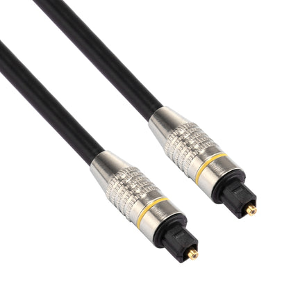 1 ม. OD6.0 มม. หัวโลหะชุบนิกเกิล Toslink สายสัญญาณเสียงดิจิตอลชายกับชาย, Length: 1m
