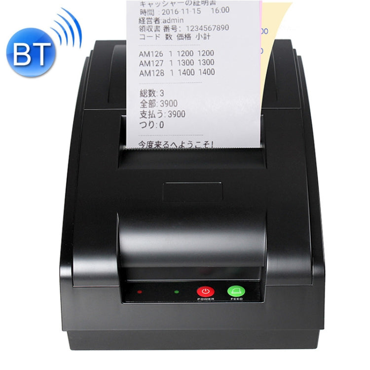 QS-7601 เครื่องพิมพ์ใบเสร็จ Bluetooth ขนาด 76 มม. แบบพกพา เมทริกซ์ 9 พิน, QS-7601-B, QS-7601-W